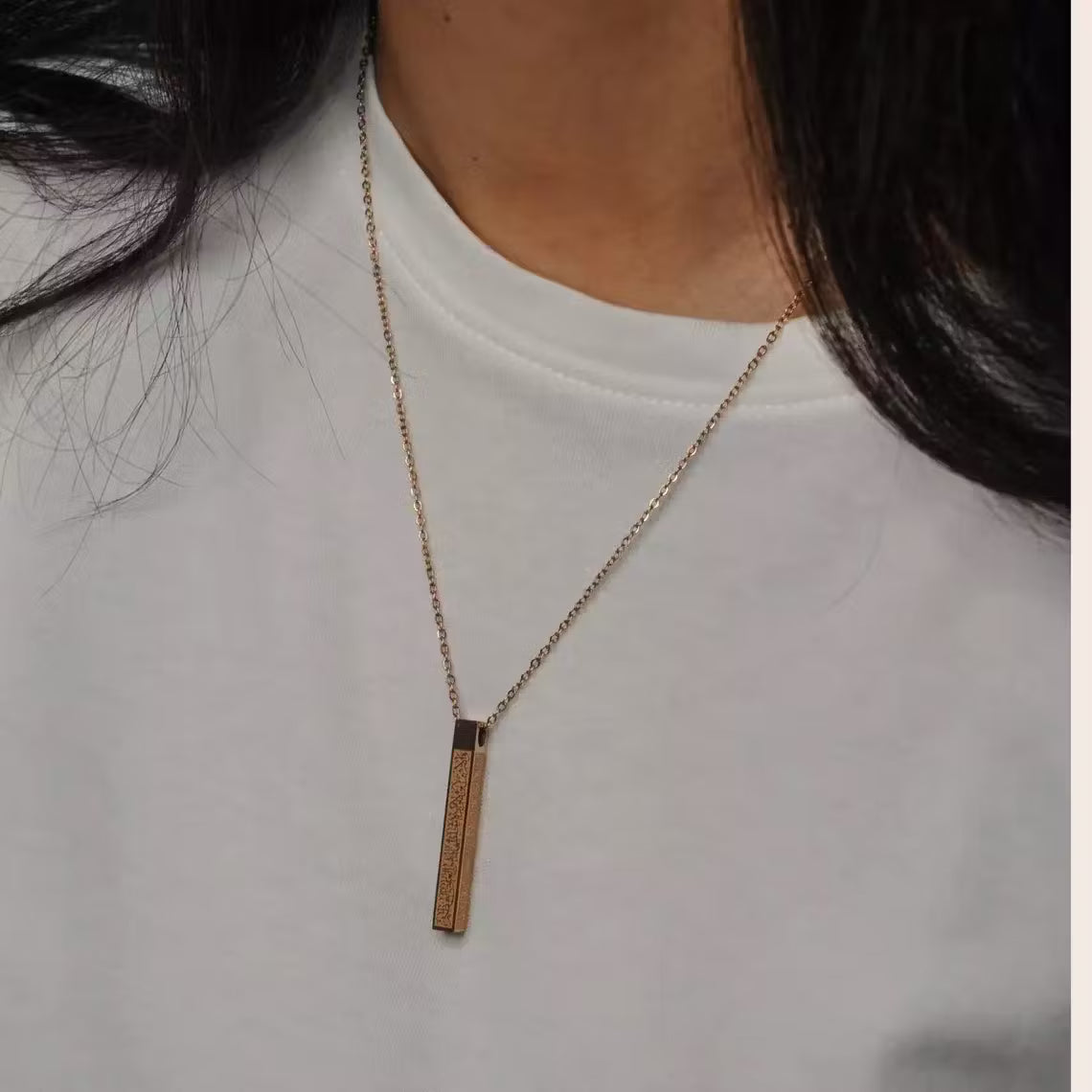 Buy 1 Get 1 Free Offer🔥Last Day | Ayatul Kursi Islamic Bar Block Necklace