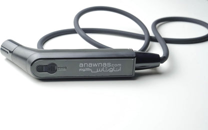Portable Electric Shattaf | 1.2m Hose | 2.3L Container | Rechargeable for Travel | Camping