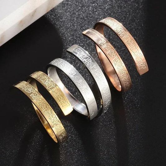 Buy 1 Get 1 Free Offer🔥Last Day | Ayatul Kursi Spiral Ring