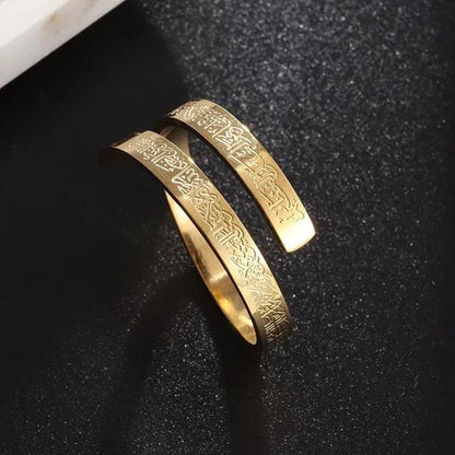 Buy 1 Get 1 Free Offer🔥Last Day | Ayatul Kursi Spiral Ring