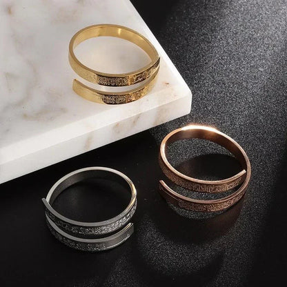 Buy 1 Get 1 Free Offer🔥Last Day | Ayatul Kursi Spiral Ring
