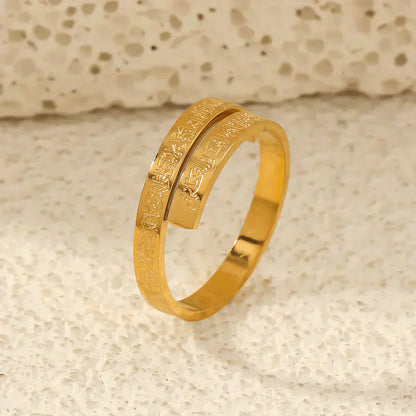 Buy 1 Get 1 Free Offer🔥Last Day | Ayatul Kursi Spiral Ring