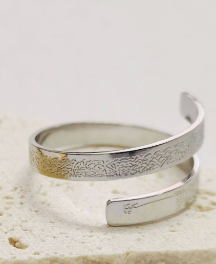Buy 1 Get 1 Free Offer🔥Last Day | Ayatul Kursi Spiral Ring