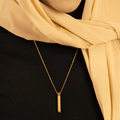 Buy 1 Get 1 Free Offer🔥Last Day | Ayatul Kursi Islamic Bar Block Necklace