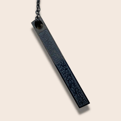 Buy 1 Get 1 Free Offer🔥Last Day | Ayatul Kursi Islamic Bar Block Necklace